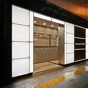*** ホテル スーパーホテルjr上野入谷口 日本